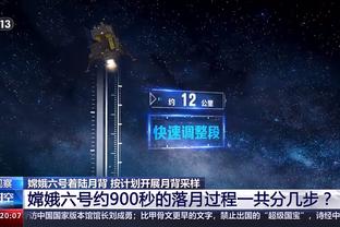 bet188体育平台截图4